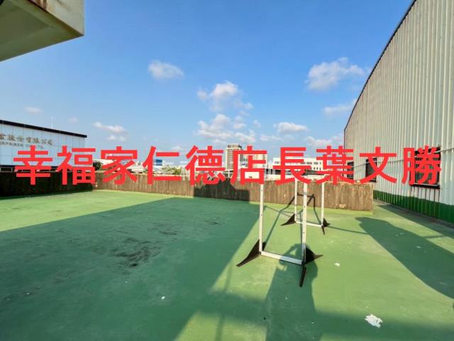 南區廠辦-2