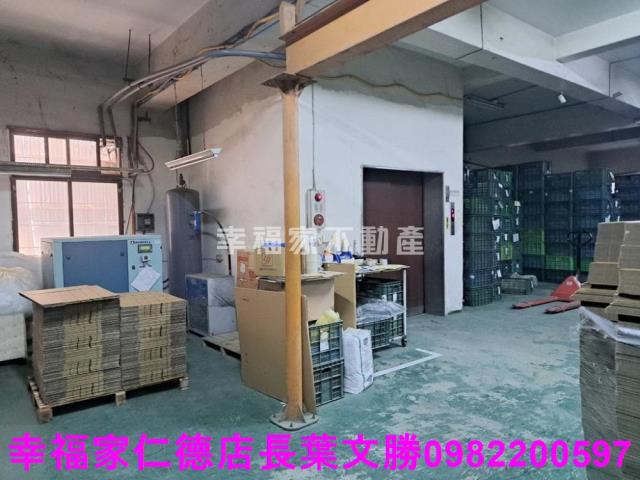 南區廠辦-3