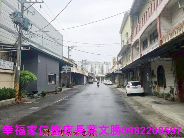 永康廠房-1