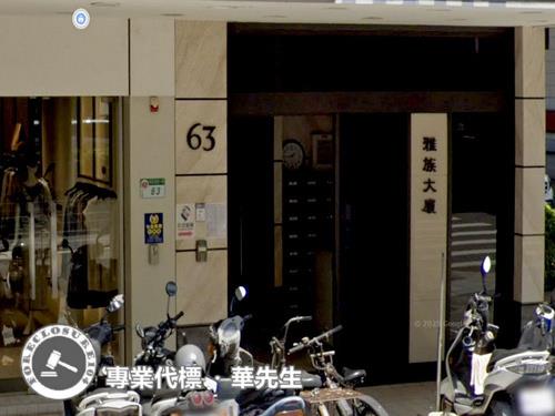 松山大樓法拍-4
