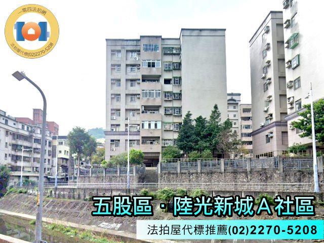 新北拍賣大樓-3