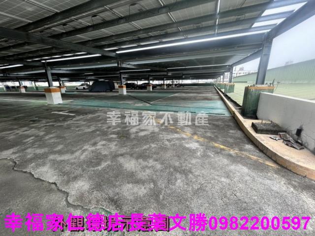 台南廠房-1