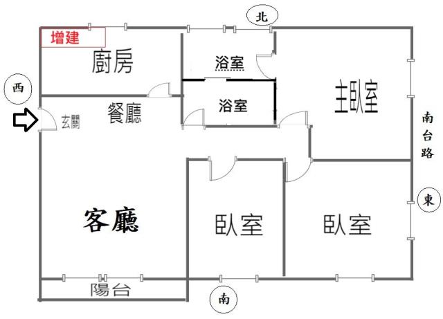 高雄新興區公寓-14
