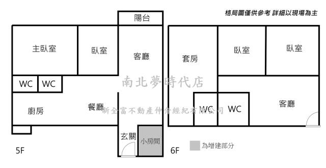 永康華廈-15