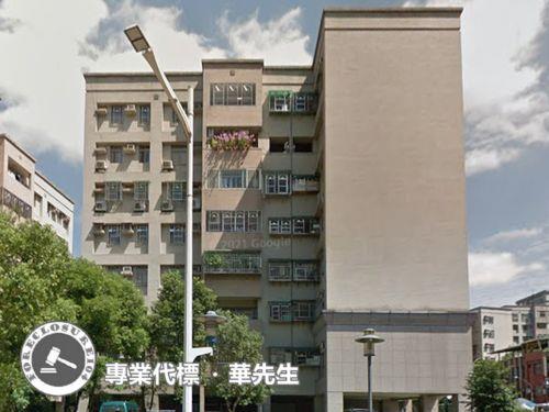 五股華廈拍賣-4