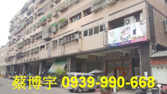 南屯區黎明路皇后大道