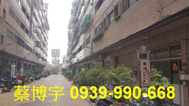 黎明路皇后大道法拍屋