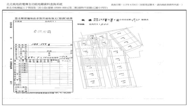 板橋公寓拍賣-9