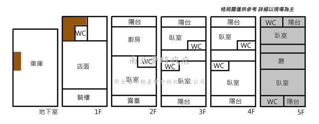 安平透天-15