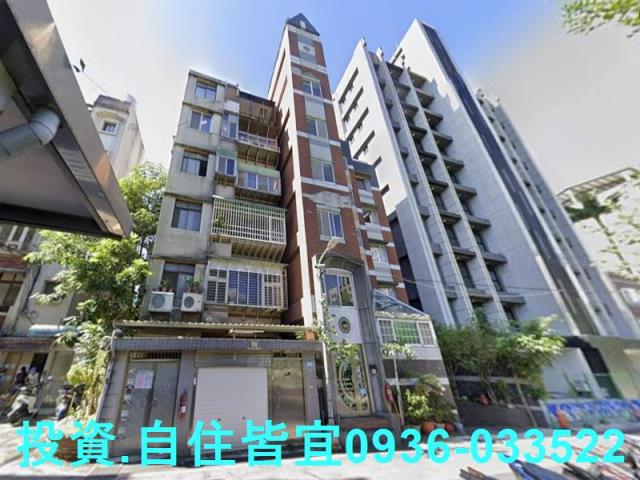 新店公寓法拍-1