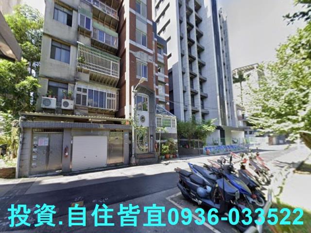新店公寓法拍-3