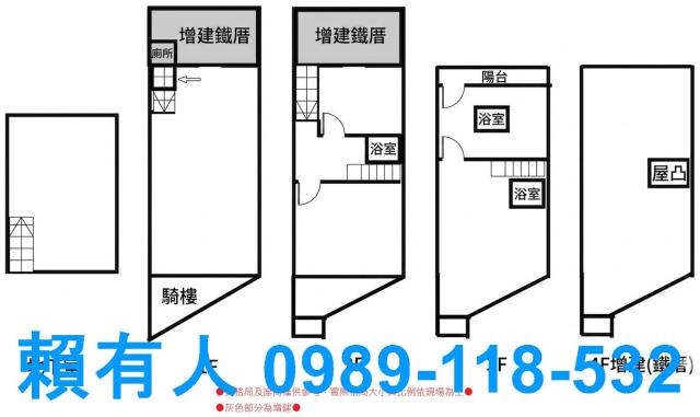 東區透天-15