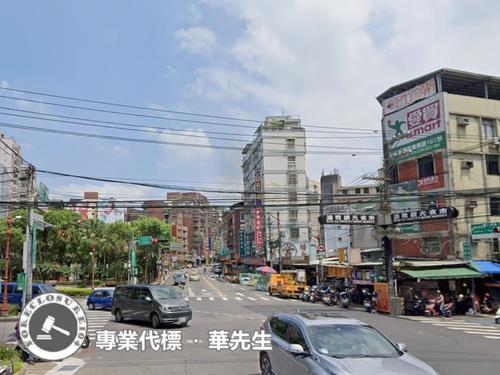 板橋公寓法拍-3