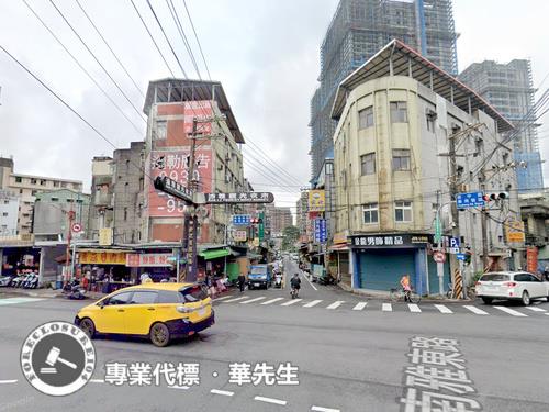 板橋公寓法拍-1