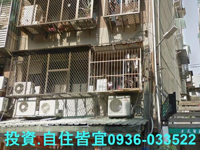 新北公寓法拍-1