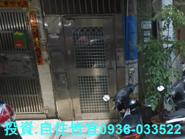 新北公寓法拍-6