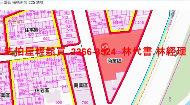 新北三重法拍大樓-13