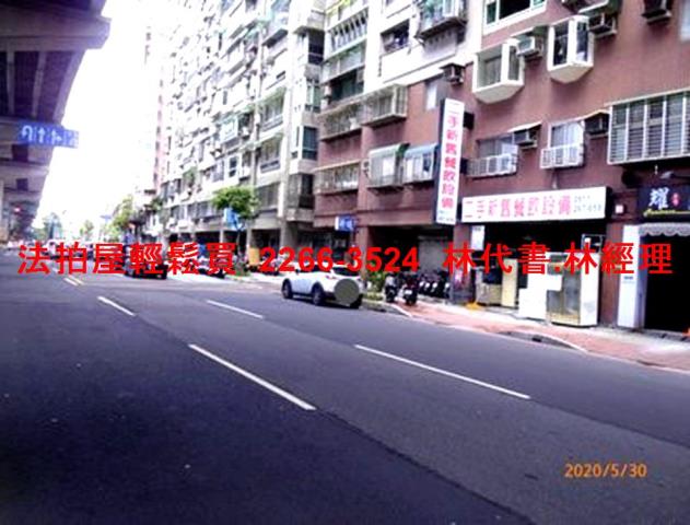 新北三重法拍大樓-5