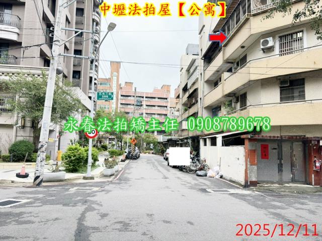 桃園中壢公寓法拍-3