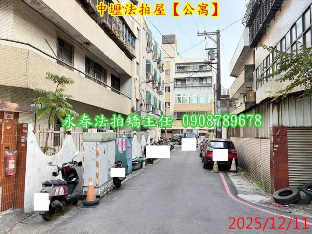 桃園中壢公寓法拍-4