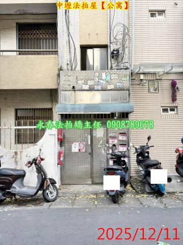 桃園中壢公寓法拍-5