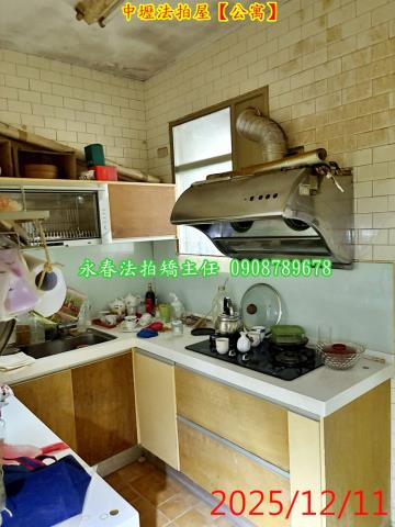 桃園中壢公寓法拍-7