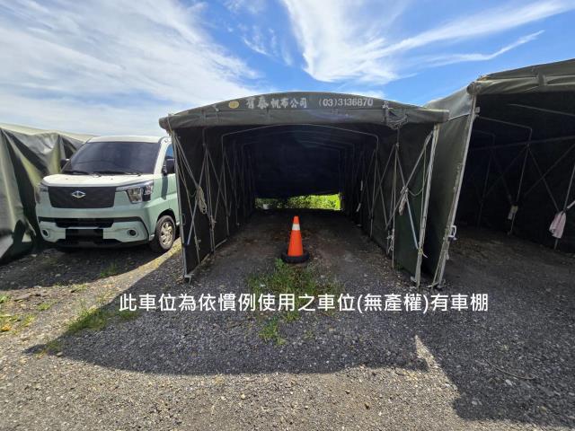 桃園觀音透天-15