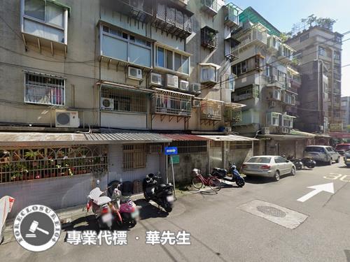 台北大安區公寓法拍-5