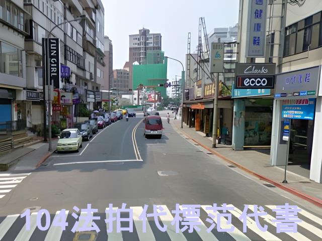 台北士林大樓法拍-10