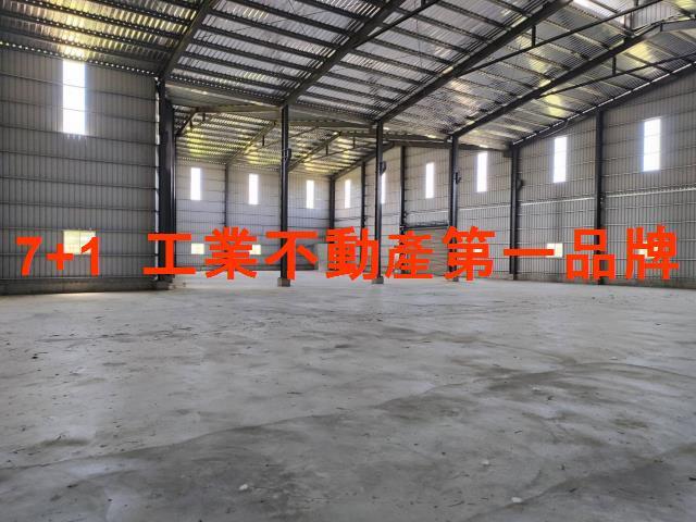 關廟廠房-2