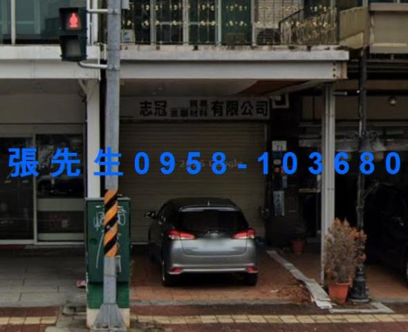 楠梓透天法拍-2