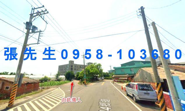 嘉義太保法拍公寓-4