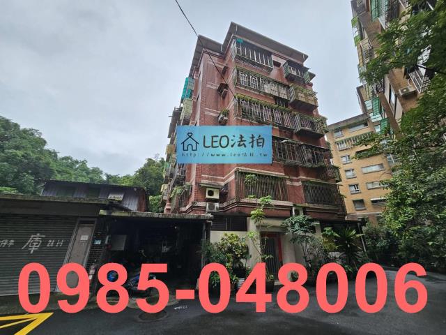 汐止華廈拍賣-2