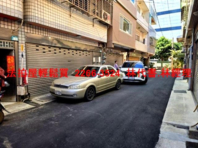 鶯歌法拍透天-4