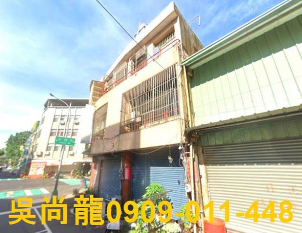 台中透天法拍-3