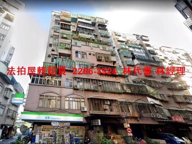 新北新莊法拍大樓-2