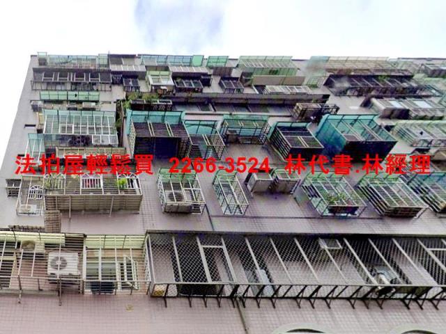 新北新莊法拍大樓-4