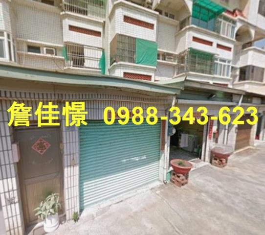 高雄林園透天拍賣-3