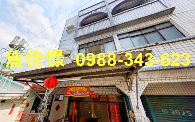 萬巒透天法拍-1