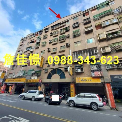 蘆竹法拍華廈-1