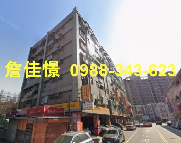 蘆竹法拍華廈-4