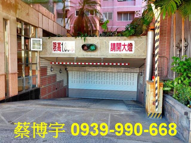 北屯區魯班傳家法拍屋
