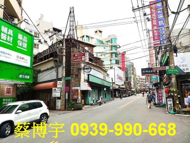 龍井區新興路一杰良品