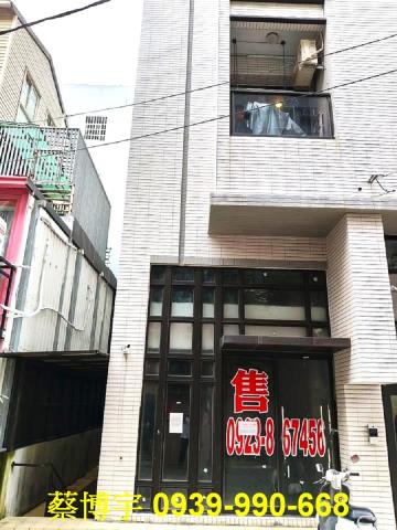 龍井區新興路一杰良品