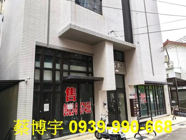 龍井區新興路一杰良品