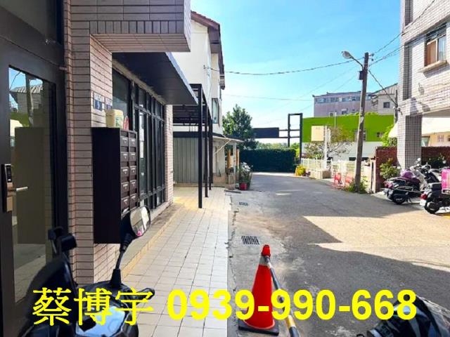 龍井區新興路一杰良品