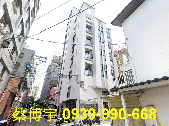 龍井區新興路一杰良品