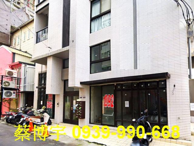龍井新興路法拍屋樓店