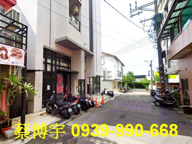 龍井新興路法拍屋樓店