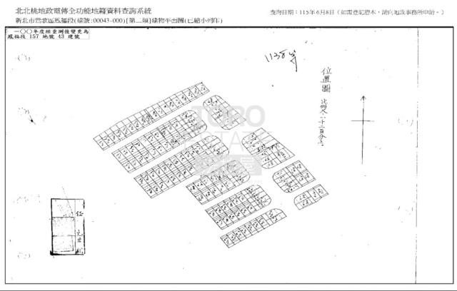 鶯歌法拍透天-10